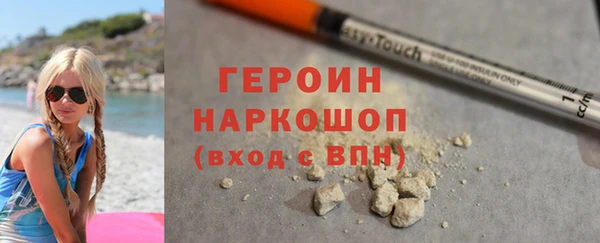 MDMA Волосово